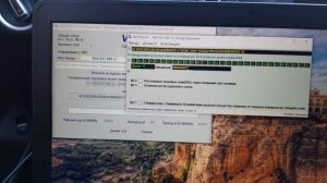 Как изменить настройки света фар Passat NMS (ДХО, габариты, повороты и др)