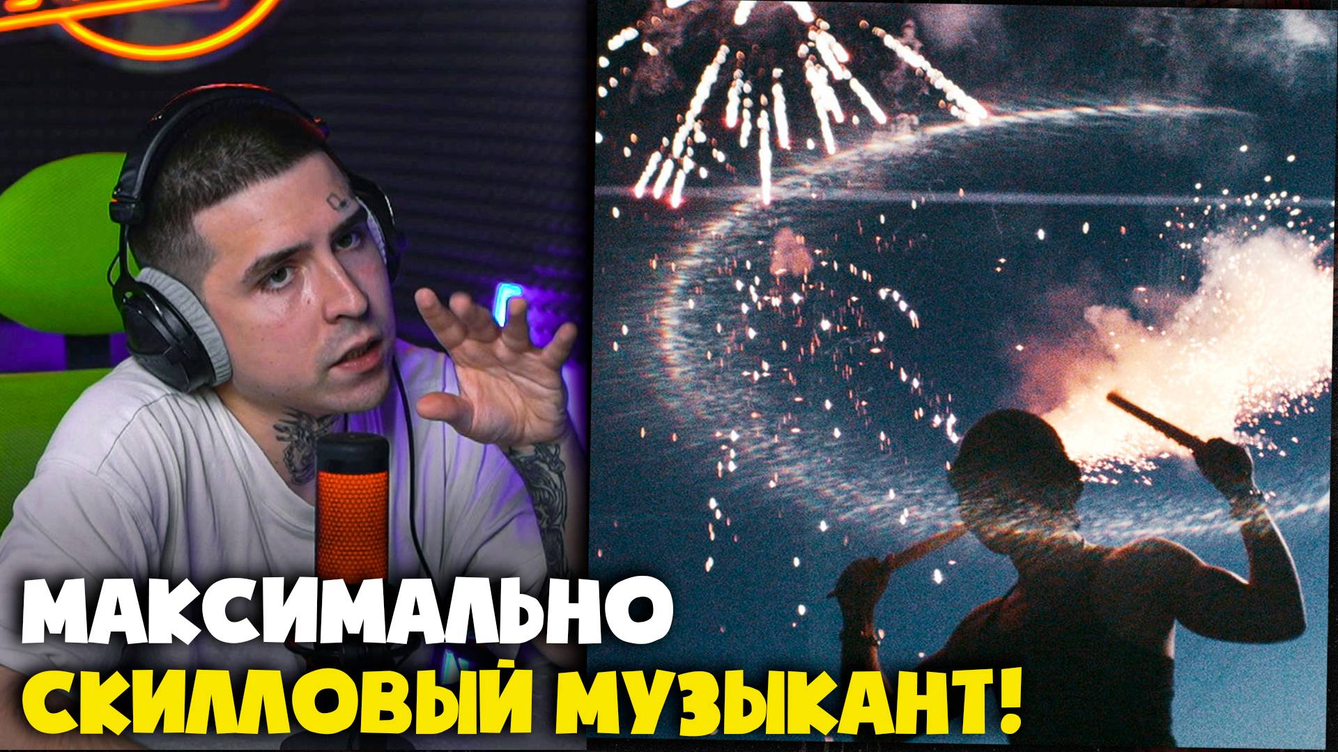 GOTLIBGOTLIBGOTLIB — ВСЕ ХОТЯТ МЕНЯ | Реакция и разбор от RapNews