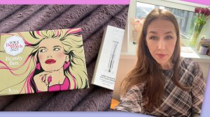 VOICE Beauty Box 2025 от Royal Samples