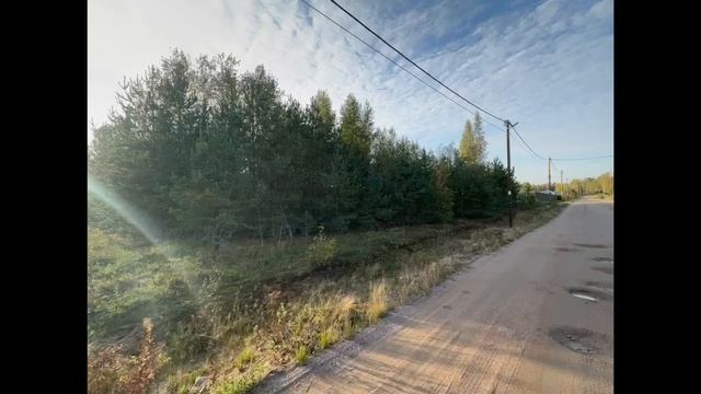 Участок у озера Александровское для загородного дома.