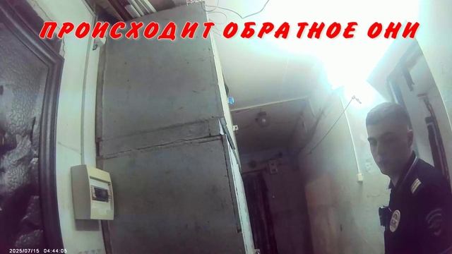 НЕТ ЗАМКА