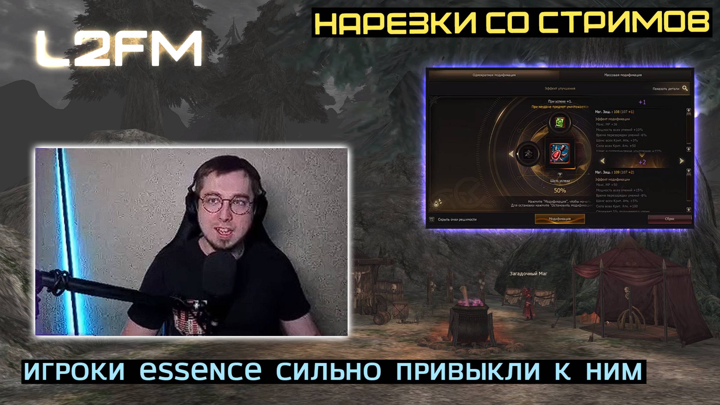 L2FM | ГОРЕЗОНЕЦ ВЕРИТ В ДРОП ЛЕГЕНДАРНЫХ ЧЕРНЫХ КУПОНОВ