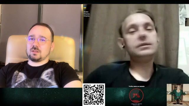 Сказочники с Окраины