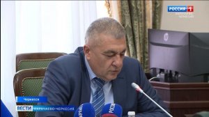 Вести Карачаево-Черкесия 09.10.2025