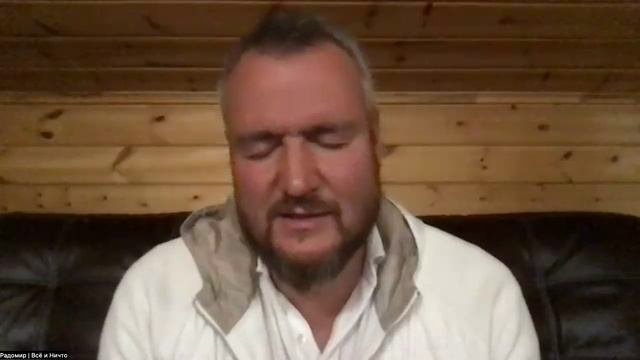 Сотворение Нового Человека. Эфир 4. Принятие Женского Начала. 

Радомир и Ольга Лейман.
