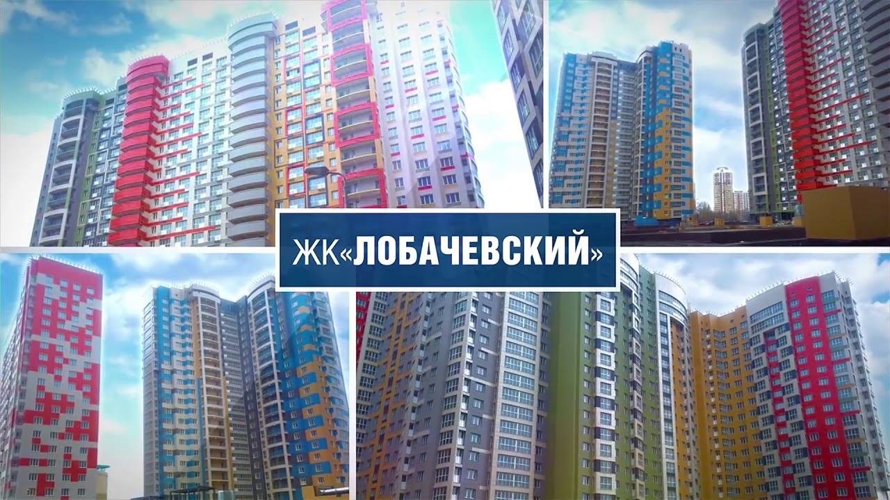 Bestcon TV (ru)