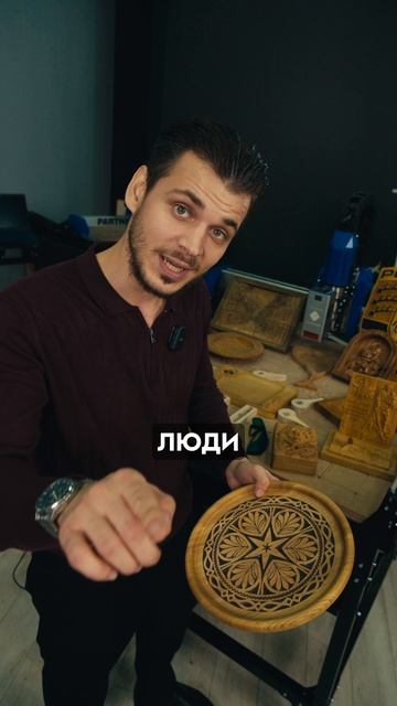 А вы помните своего трудовика?) смотреть онлайн