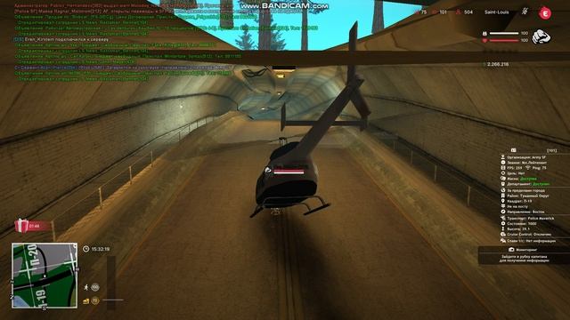 gta_sa 2025-10-10 15-29-18-549 смотреть онлайн