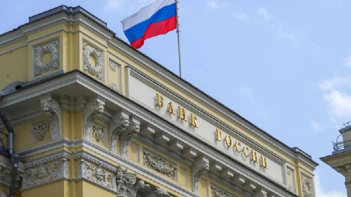 Международные резервы России увеличились до рекордных 7225 млрд