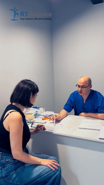 Первичный прием главного рефлексотерапевта АВАР доктора Максим Анатольевича Кацнельсон