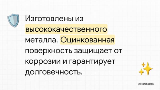 🏗️ ПАЛЛЕТНЫЕ СТЕЛЛАЖИ: Золотой стандарт логистики