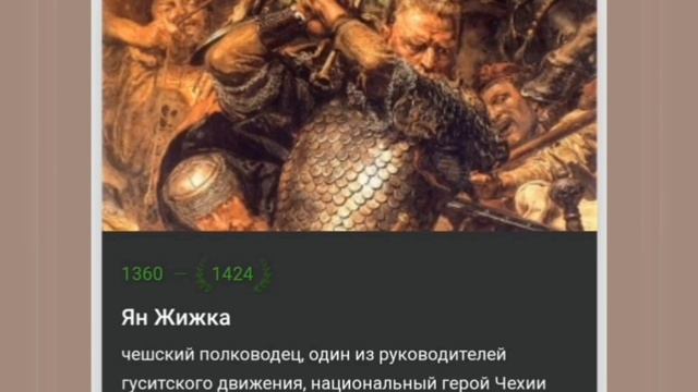 🍁11 ОКТЯБРЯ•СУББОТА•2025•