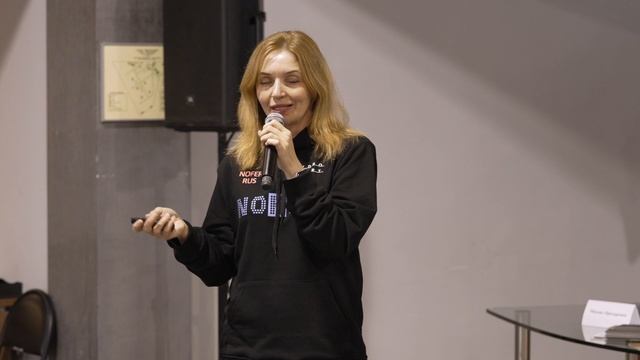 ELIT-SAN ОСЕННИЙ МАСТЕРМАЙНД 2025 в ТК КОНСТРУКТОР