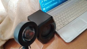 Обзор рабочего места