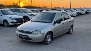 Обзор на Lada (ВАЗ) Kalina I, 2010 Копейка | Самые Нужные Автомобили!