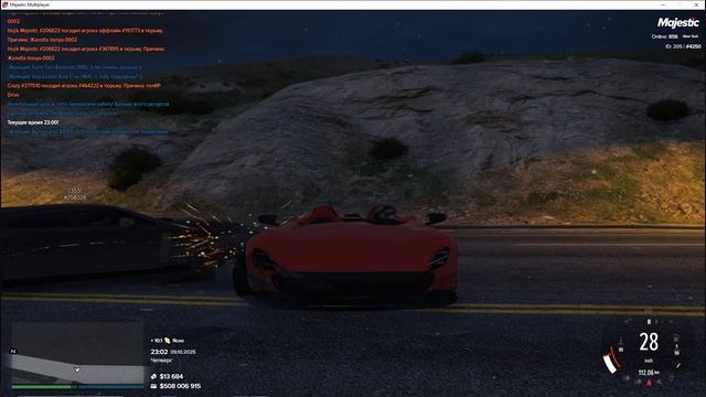 Grand Theft Auto V 2025.10.09 - 23.02.54.02.DVR (2)