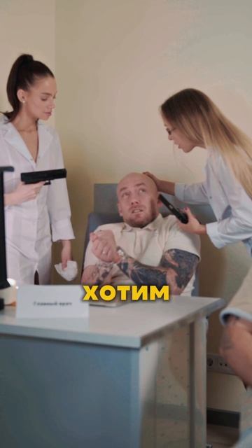 Сколько стоит внедрить CRM-систему? bizzup medup crm