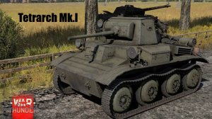 War Thunder  #12