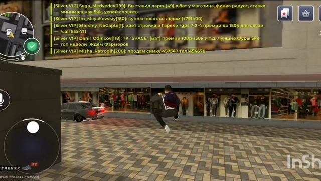 Решил просто попрыгать на машину от 3-го лица
На BLACK Russia на лучшем сервере 