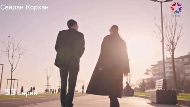 Образы Сейран во 2 сезоне сериала Зимородок 37-73