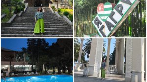 Гуляем по Старой Гагре. Жоэквара завтрак, обед и ужин, территория, бассейн. Часть 4. Абхазия 2025