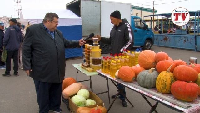 В ПЯТНИЦУ БАЛАШОВЦЕВ ВСЕГДА ЖДУТ НА ЯРМАРКЕ