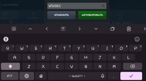 World of tanks blitz, бонус код WFS1OEYRBWIL