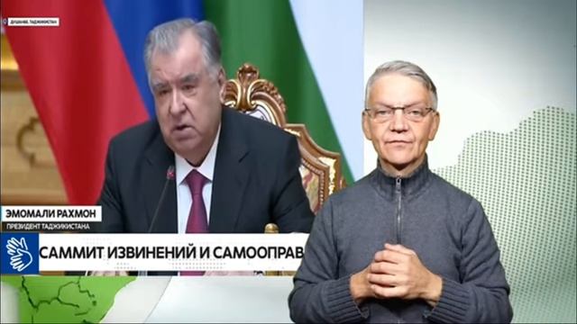 10.10.2025 новости глухих