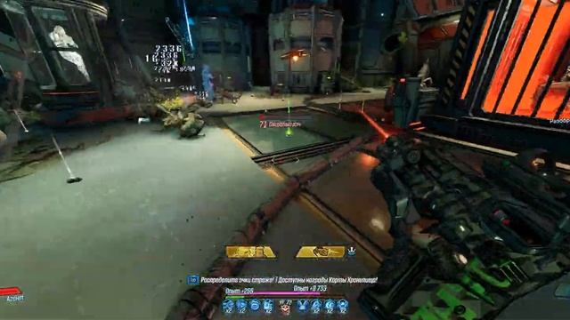 Borderlands 3 #40   Рэчификация