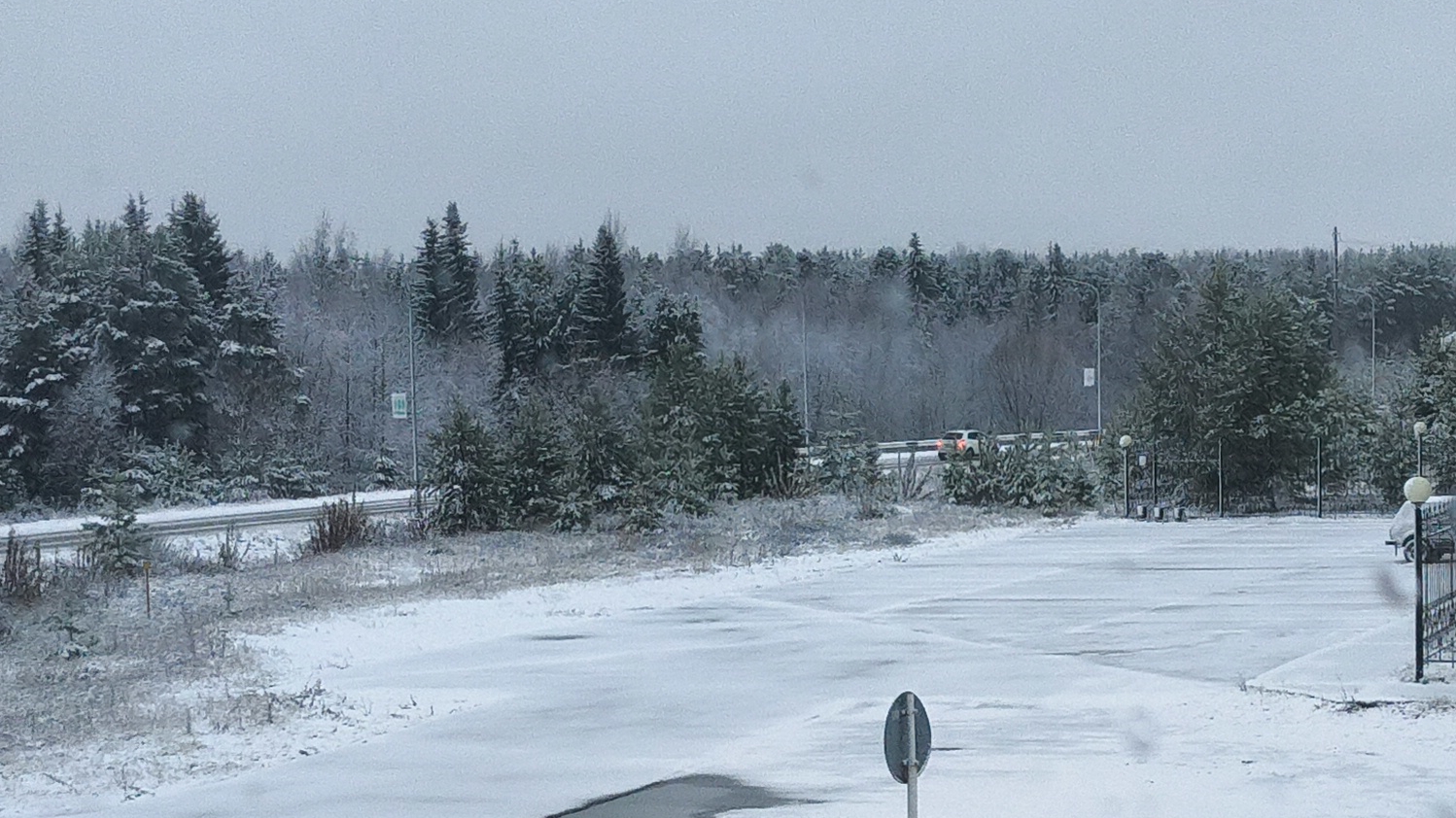 ЗИМА ПРИШЛА ❄️ ❄️ ❄️