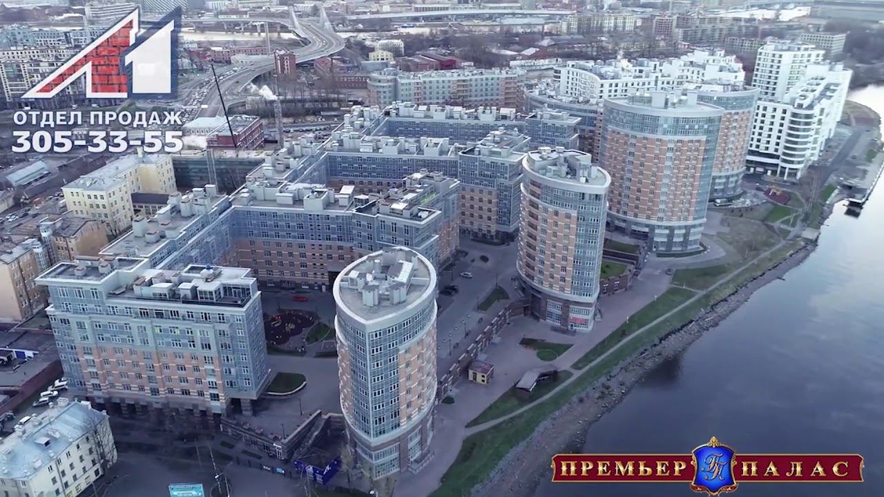 L1 TV (ru)