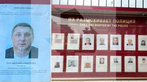 Фото Робсона и его сообщников повесили на досках розыска в Сочи