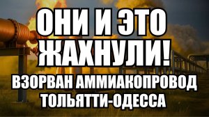 ⚡ Утренний Выпуск Новостей 10.10.25