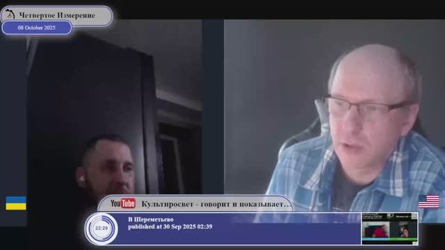 Оказывается РСФСР и УССР обменяли? Крым на Курскую Область...