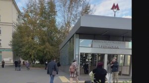 Волоколамское шоссе