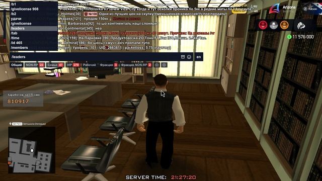 Gta_sa 2025-10-10 21-27-08-49