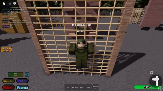 Зачем и как был создан этот канал?