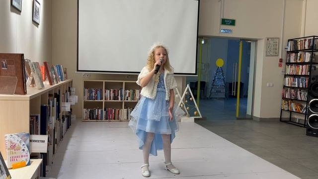 Ольга Королевская, песня 
