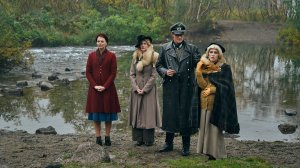 Ушедшие в метель - Трейлер