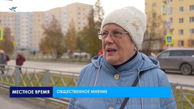Общественное мнение (10.10.25)