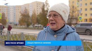 Общественное мнение (10.10.25)