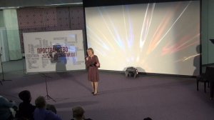 "Ты погоди" Песня