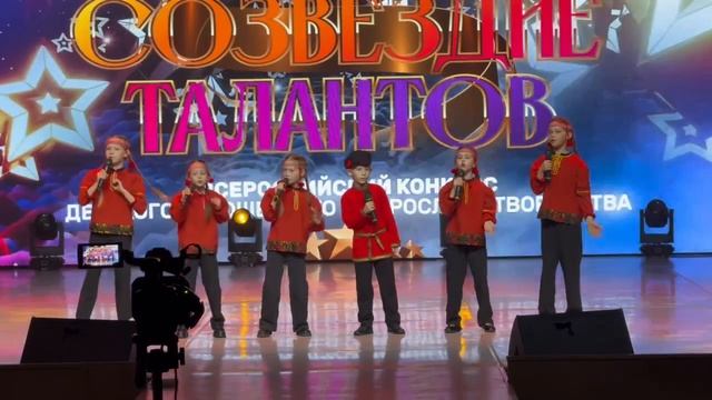 РУССКАЯ МОЗАИКА  Вок. группа Школьный дворик