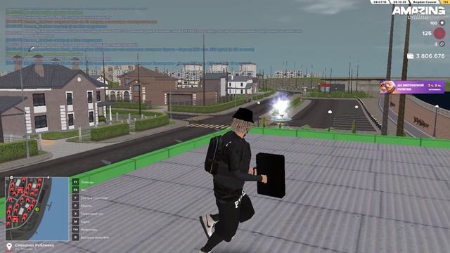 Pc 2025.10.09 - 08.01.24.01 - Trim