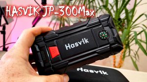 Мощный бустер для автомобилиста. HASVIK JP-300Max. Обзор