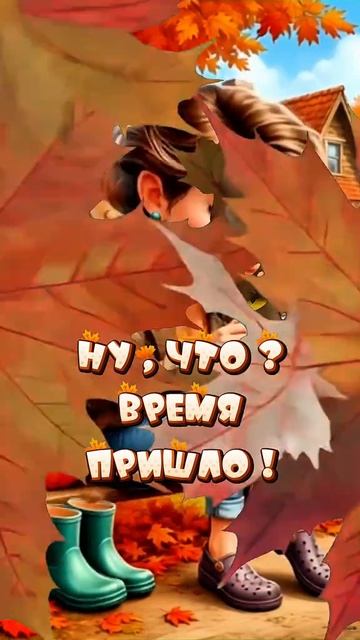 Скетч - шоу. Музыкальные юмористические видеоролики.