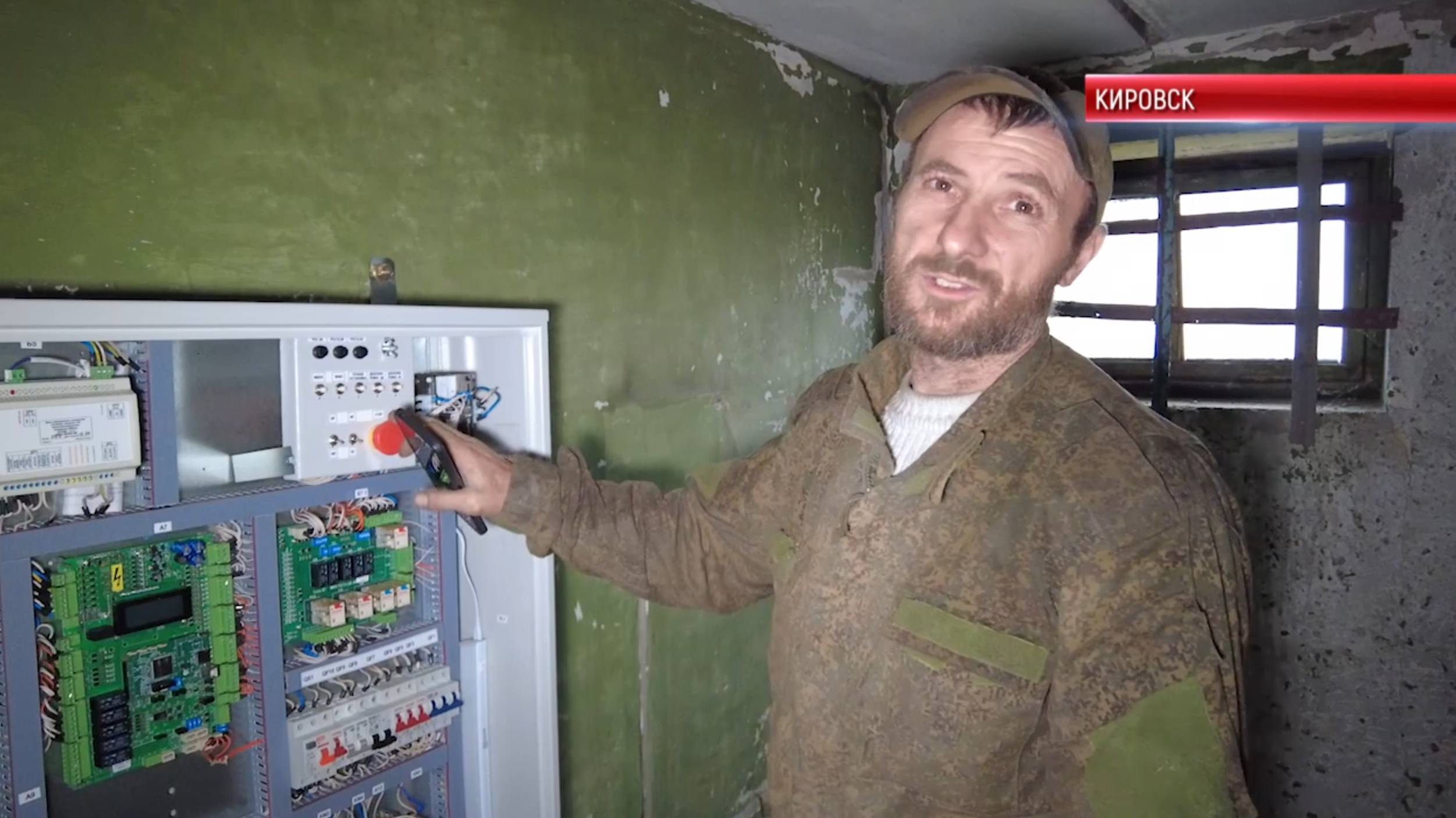 ТК 