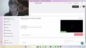 Я буду ити до далеких земель в майнкрафте.