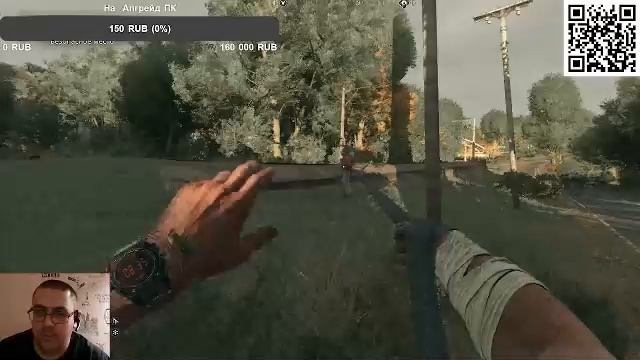 Dying Light The Best