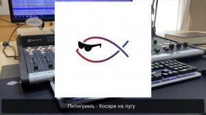 Христианское радио "Новая жизнь"